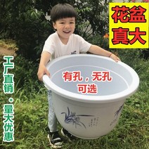 대형 사무실 화분 플라스틱 토분 거실 가드닝 113411 큰 꽃 녹색 식물 수련 화분 흰색 초대형 플라스틱 화분 비 다공성 구멍 과일 나무 냄비 라운드 농축, 600형 구멍 없음, 흰색(10개)