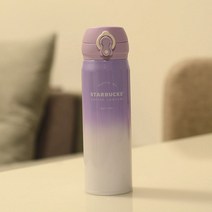 스타벅스 냉보온병 스타벅스텀블러 500ml, 퍼플 그러데이션500ml