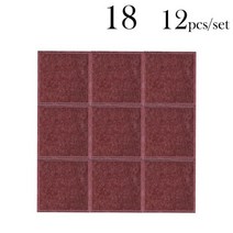 흡음판 벽 방음재 흡음 부스 방음 사무실 개 어쿠스틱 패널 홈 음악 스튜디오 패널에, 18-Brown, 1.0cm High density