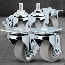 경량 소형2.5 인치 회색 고무 베어링 이동식 바퀴 중량 책상 테이블, 경량소형2.5인치회색고무베어링회전