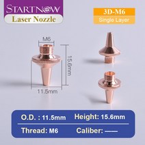 Startnow 3D Arm 레이저 용접기 헤드 노즐 섬유 자동 조작기 CNC 절단 장치 Precitec Raytools 부품, 4.0, 3D-M6