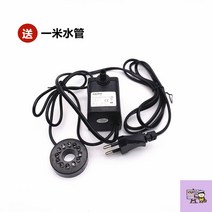 미니 거실 분수대 실내 인공폭포 공기정화 인테리어 정원만들기 힐링, 7W 펌프(띠라이트) 1m 송수관