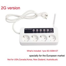 무선전화기 유뮤선전화기 레트로 GSM 4G 전화/통화/SMS 원격 제어 무선 스마트 확장 전기 소켓 콘센트/4 콘, 03 kit3 2G