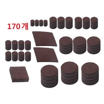 170pcs self-adhesive felt mat for furniture feet chair feet can be cut 7 sizes thickness 5mm, brown
