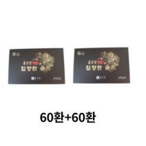 종근당 침향환 골드, 450g, 6세트