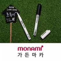 ¶⊙핫딜_A+ 나무 가든 화분 모나미 매직 마카 생활 정원 식물 라벨 (♩W*sx), Mognol™ 블랙_Mn™
