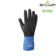 SHOWA CHM 고무 이중 코팅 작업용 안전 장갑 내유 내화학 내산 방유 방수 쇼와