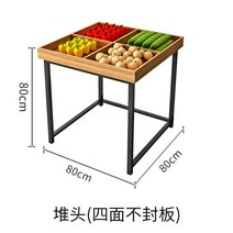 과일 매대 진열대 마트 선반 전시대 디스플레이 채소 베이커리 슈퍼마켓 야채 다층 35, 옵션24