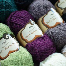 [니트박스 뜨개실] 소프트 붐붐 수면사, 15.보라