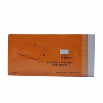 롤타입 가격표시용 라벨지 20롤-인쇄 라벨스티커