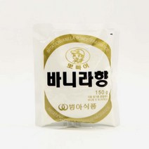 [모비딕컴퍼니] 곡물가루 설탕파우더 휘낭시에 빵만들기가루 선식 빙과 제과제빵 스콘, 잇★ 제과제빵 범아식품 뽀빠이 바닐라향 150g, [좋아요]