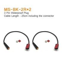 okfeet ms bk 2r 브레이크 센서 방수 커넥터 전원 끄기 기계식 유압 센서 전기자전거 액세서리, ms2r wp 쌍