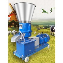 펠릿 제조기 Pellet Mill Multi-function Feed Food Making Household Animal Granulator 4kw 220V/ 380V 1, 04 Model 150 380V