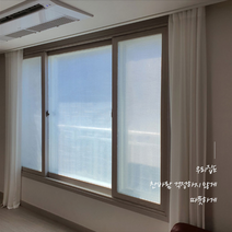 물없이붙이는 창문 방한 뽁뽁이 단열재 아파트단열필름 5M