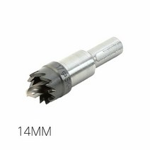 RT 세양 홀쏘 홀커터 14MM 천공깊이 8mm 철판 합판 함석, 단품