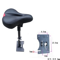 JINGHENG 전동킥보드 의자 좌석 안장, D 시트 세트