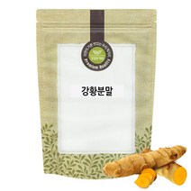 강황 가루 분말 1kg 인도산, 단품, 단품