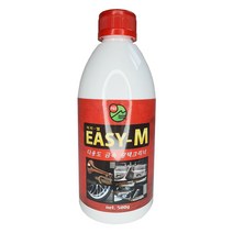 이지엠 Easy-m 금속광택-500g 당구공 금속 광택제 광택 신주