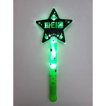 LED 야광봉 왕별 하트 응원봉, 블루, 양면