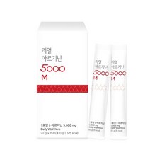 고함량 L아르기닌 5000mg L-아르지닌 아미노산 스틱형 간편섭취 활력증진 영양제 20gx15포, 3박스