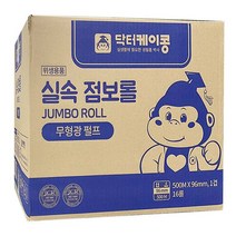 경신 닥터케이콩 점보롤 1겹 500m _10209999EA shwh1202*0122221pb, 1, 본상품선택