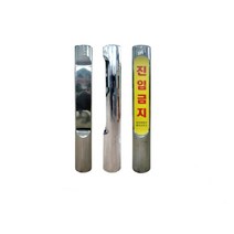 스텐 일자볼라드 101-1200-2T 매립이동 로켓트이동형 회색 U자형 삼각볼라드 우레탄 전선보호대 전선보호 과속방지턱 코너보호대 접착식