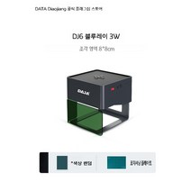 JIKTEM 레이저 각인기 나무 가죽 마킹기 조각기 WK3080701, DJ6