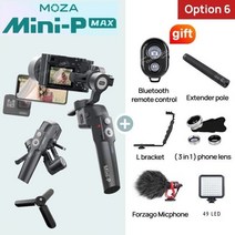 짐벌 미러리스 스마트폰 삼각대 가벼운셀카봉 moza mini mx2 min p max, 미니 p 맥스 kit7
