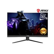 MSI 옵틱스 G32C4 게이밍 165 아이세이버 무결점 32인치 커브드 모니터