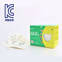 힐즈업 NEW 어린이 덴탈마스크 개별포장 WHITE 캐릭터 냄새1도 없고 물 새지않는 국내인증 프리미엄 마스크 3중필터 멜트블로운 50매, 1개