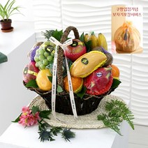 [ 과일바구니 ] 축하B 과일선물 감사선물 축하선물 생일 승진 병문안 명절선물 연말선물 신년선물, 1개