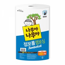 나무야나무야 점보롤 엠보싱 1겹 500m, 4롤, 4개