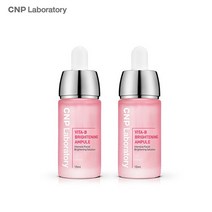 CNP 차앤박 [CNP 차앤박] 비타-비 브라이트닝 앰플 2VIAL (15mlx2), 단품없음