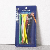 케이블타이 전선타이 전선정리 케이블정리 929 코텍스, 코텍스타이밴드5종 k-9295