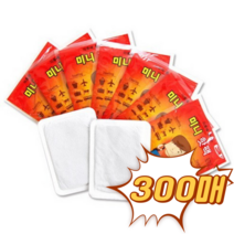 KC인증 휴대가 간편한 미니 옷에 붙이는 핫팩, 300개