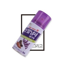 운동화냄새탈취제 신발 악취 제거제 발 스프레이 70ml