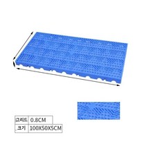 방습 바닥 패드 PVC 팔렛트 식품 자재 보관 냉동 창고, 수입 PE 신소재, 블루 경사 구멍 100x50x5cm