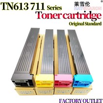 복사기 코니카 미놀타 Bizhub C754E C652 502 602 TN613 TN711 CMYK, 02 TN613 C 400g