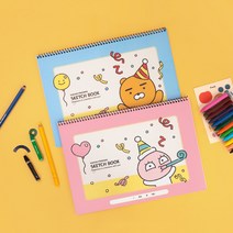 카카오프렌즈 해피모먼트 20매 구성_스케치북 색칠공부 8절스케치북 8절지스케치북, 라이언