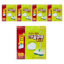 일회용 원형 물걸레 청소포 휴스톰 스윙 SK 호환100매, 1개