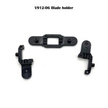서보모터 로봇 RC 방수 미니 고토크 Wltoys V912 헬리콥터 부품 블레이드 기어 브러시리스 모터 플라이 바로드 로터 헤드 캐노피 ESC 보드 서보 액세서리, CHINA, Blade holder