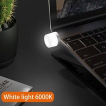 비상조명등 소방 손전등 usb 미니 휴대용 조명 분위기 조명 기숙사 아기 머리맡 전원, 백색광, 백색광