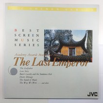 (중고LP) BEST SCREEN MUSIC SERIES lll/ 아카데미 음악상 수상곡들/ 1989년 라이센스/ 미사용 자켓 음반 상태 AA/ 해설지 있음