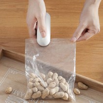 가정용 매직 미니 비닐접착기 커팅기 밀봉기 실링기, 그레이