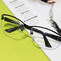 시슬리 SISLEY 베타티타늄 안경테 가벼운 반무테 남자안경테 S-2264 Col-4