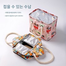 접이식 대용량 기숙사 세면 가방 수납 파우치 내염성 방수 밴드 손잡이 탈수 휴대용 수납 파우치