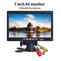 소형 휴대용 포터블 모니터 10.1 인치 AV TFT LCD 자동차 백미러 초소형모니터, 협력사, 7인치 800x480