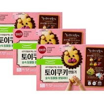풀무원 토이쿠키만들기 숲속 동물들 생일파티 (300g(6구)x3박스) 아이간식 홈베이킹 쿠키재료 촉감발달 자연재료, 21세트