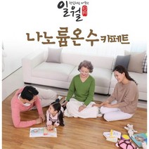 일월 나노륨 더마루 골드에디션 전기카페트 23년형, 나노륨온수매트 대형