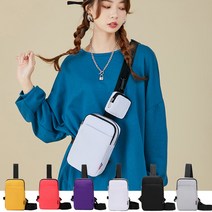 라이트 심플 슬링백 [남자백팩 여자백팩 남자가방 여자가방 남성백팩 여성백팩 남성가방 여성가방 슬링백 남자슬링백 힙색]